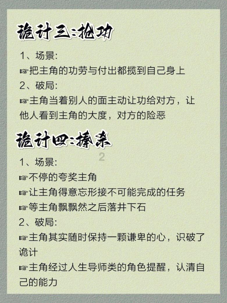 解答疑问,尽在大肚杯盖子拧不开怎么办?