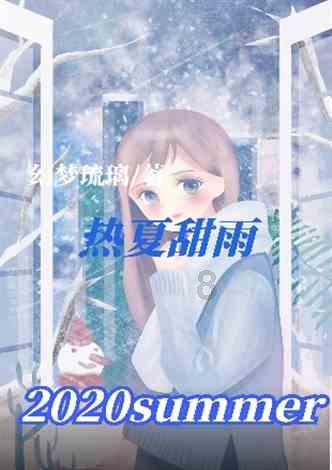 学习挺好应该怎么说才显得高大上？