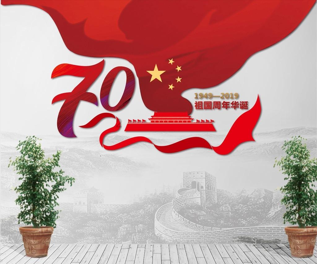 万词王